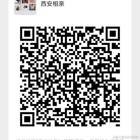 心语星愿于2022-08-17 08:52发布的图片