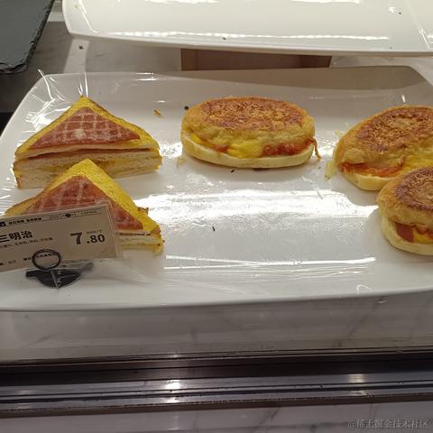 蒂娜今天吃什么于2022-11-27 23:51发布的图片