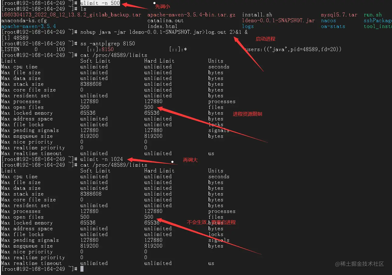 many open files 解决方案1、查询原因 Linu 掘金