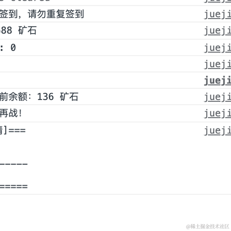 光明左使杨逍于2021-11-24 09:46发布的图片