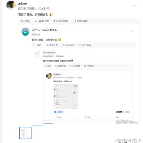 哈哈_王于2023-09-28 16:32发布的图片