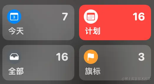 Untitled 4.png
