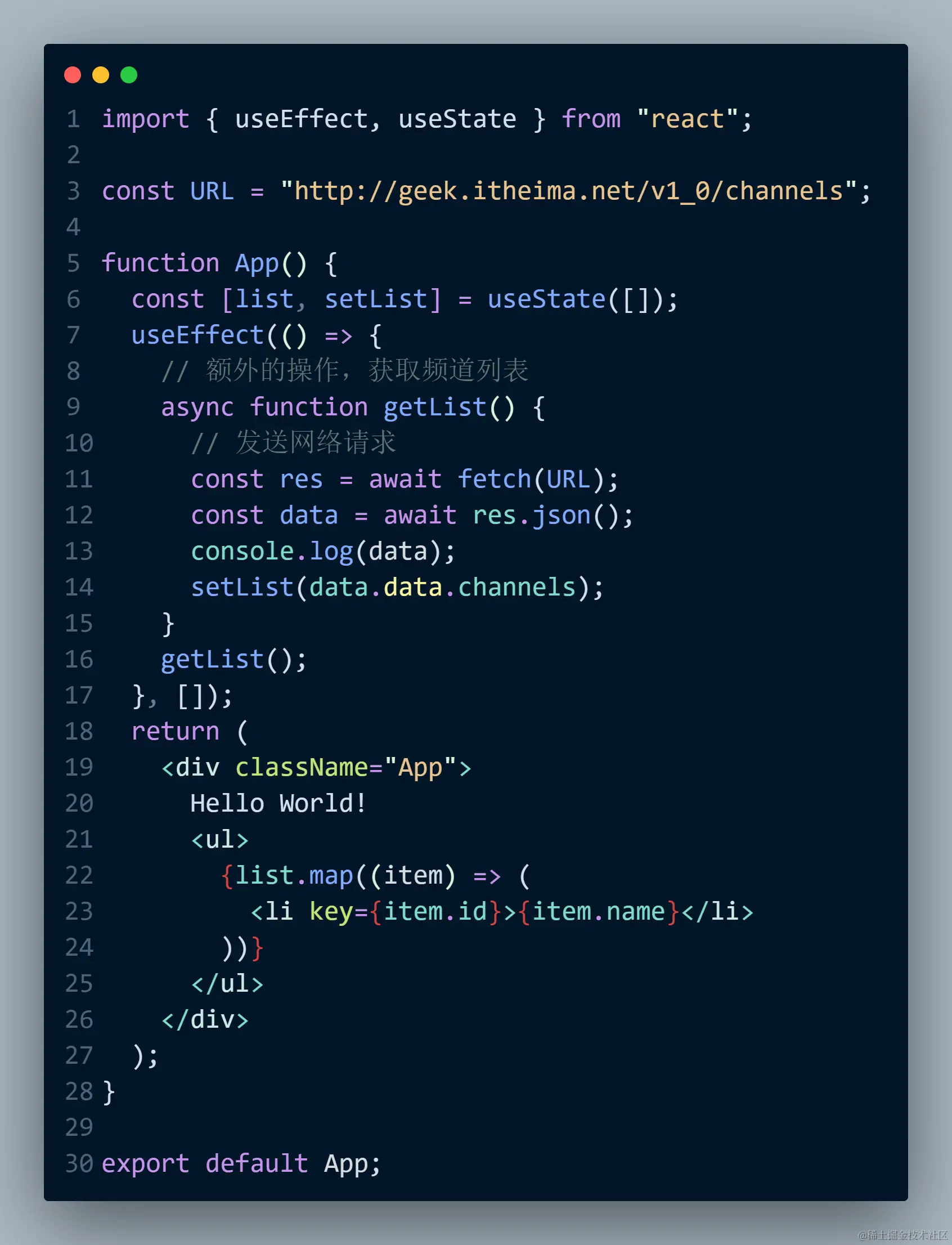 code2.png
