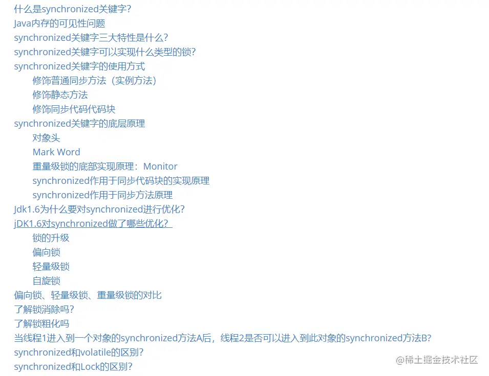 目录.png