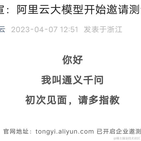 瓜瓜瓜瓜瓜瓜于2023-04-07 14:09发布的图片