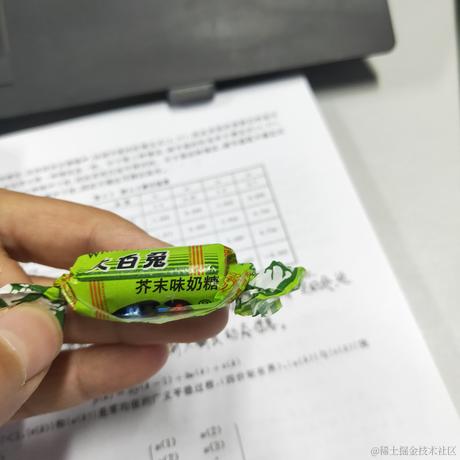 凤2018于2022-11-18 08:38发布的图片