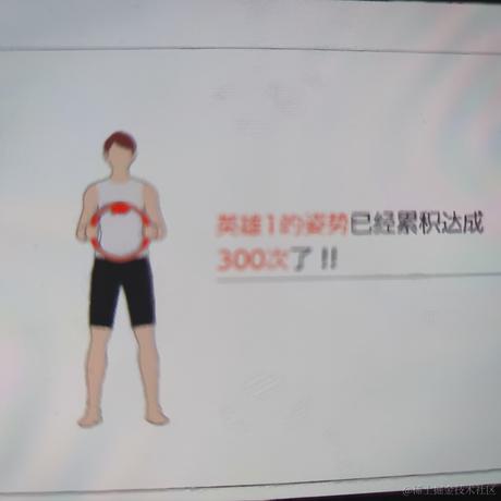 linyue14于2022-12-07 08:41发布的图片