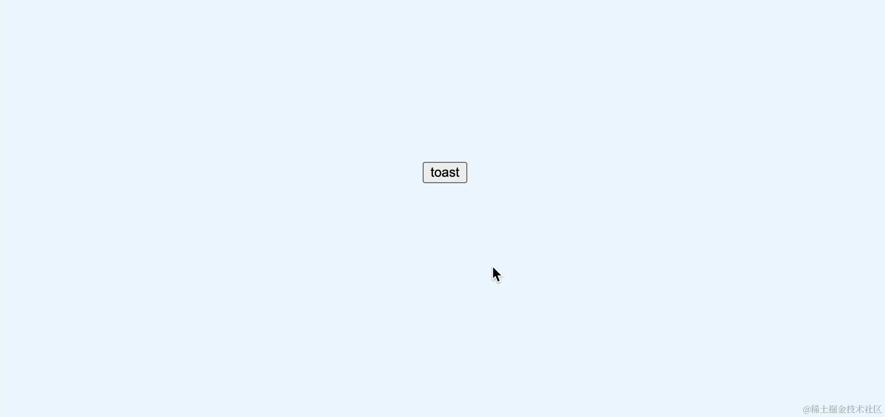 Kapture 2023-11-09 at 20.52.10.gif