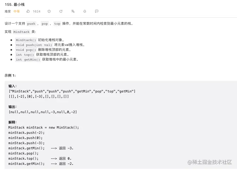 Screen Shot 2023-08-07 at 11.50.59 AM.png