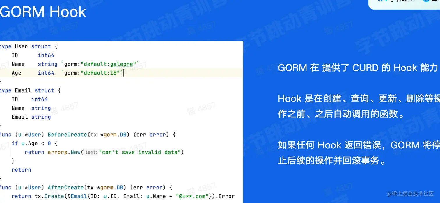 CleanShot 2023-01-20 at 15.31.37@2x.png