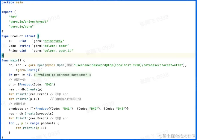 屏幕截图 2023-01-20 203448.png