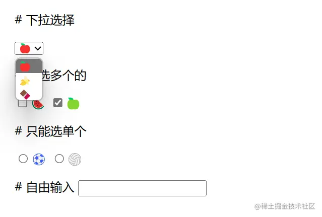 屏幕截图 2023-07-27 155553.png