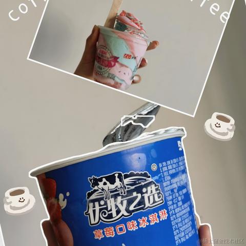 小趴菜本菜于2023-05-03 16:47发布的图片