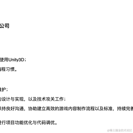 侑虎科技于2022-08-25 18:36发布的图片