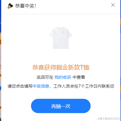 LinRen于2021-07-25 13:41发布的图片