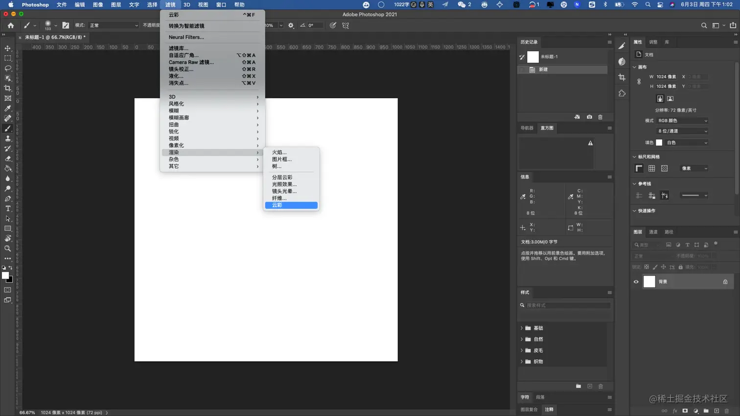 iShot2021-06-03 13.02.43.png