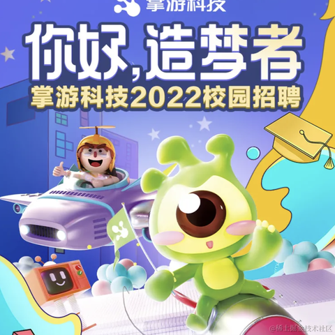 武汉招聘于2021-09-01 09:35发布的图片