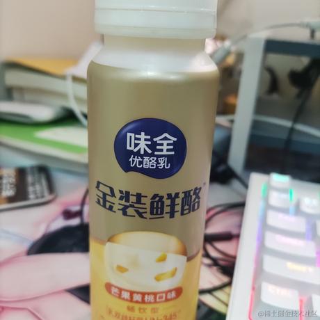 Bamwolf于2022-11-16 20:35发布的图片