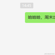 太耽搁学习了于2022-06-14 17:11发布的图片