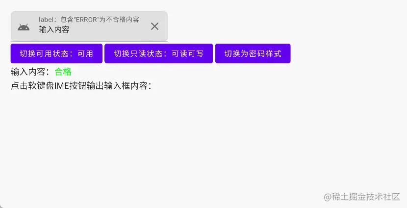 GIF 2022-4-5 18-33-39.gif