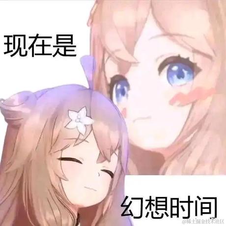 手持铁锅的贝拉于2022-11-30 10:02发布的图片