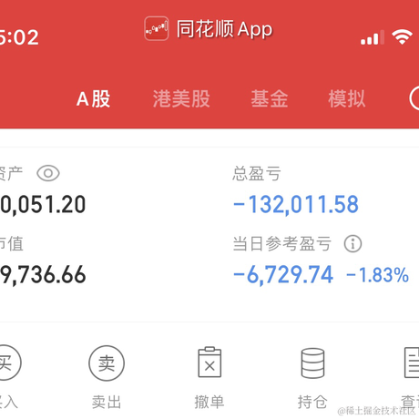 用户10086_于2023-01-12 15:04发布的图片