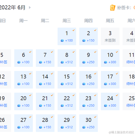 陆陆陆陆陆陆于2022-07-05 13:20发布的图片