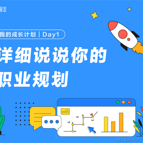 来自格兰芬多的邦妮于2021-03-25 23:36发布的图片