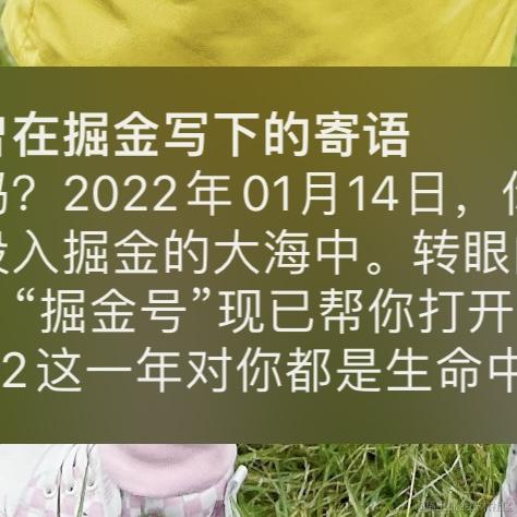 旧事随风于2023-01-04 20:21发布的图片