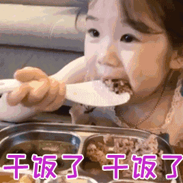 7钱途无量7于2023-02-02 09:18发布的图片