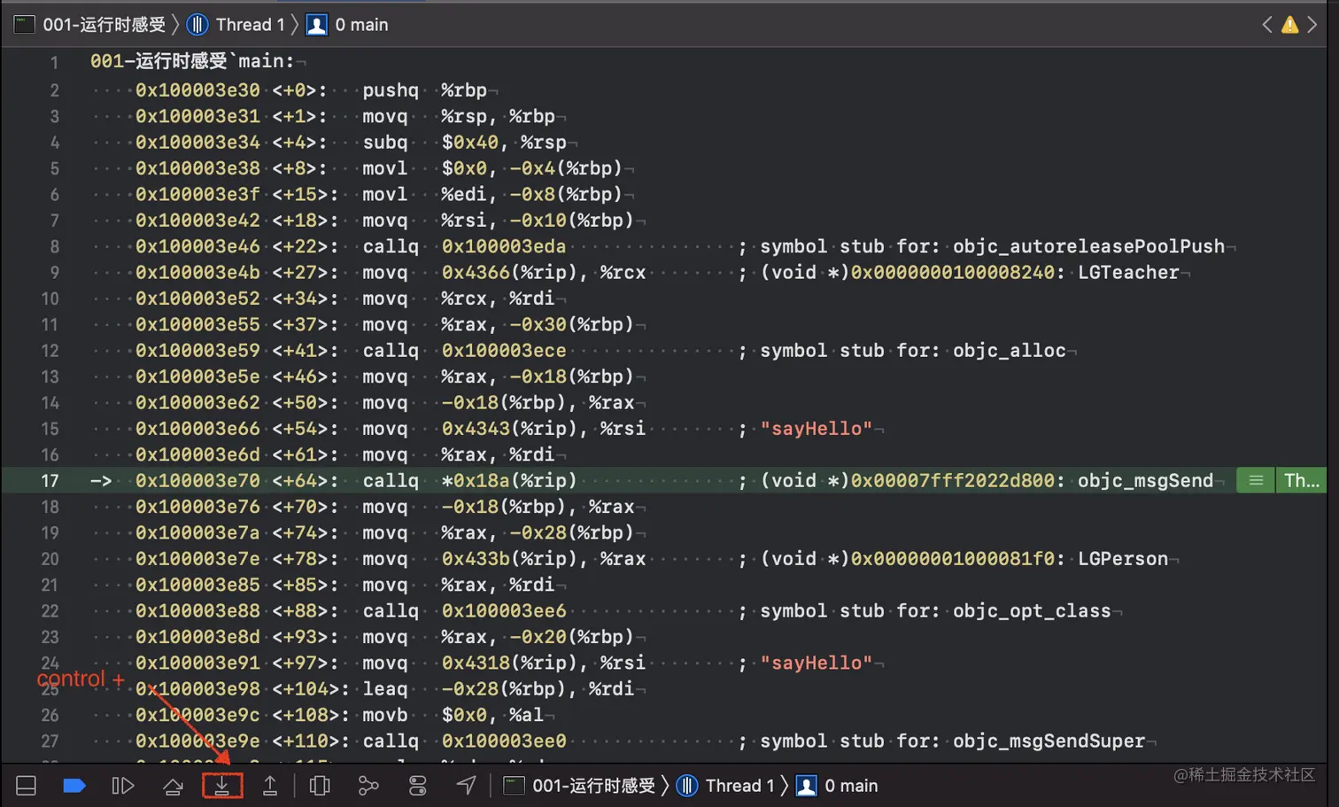 Screenshot 2021-07-07 at 1.01.15 AM.png