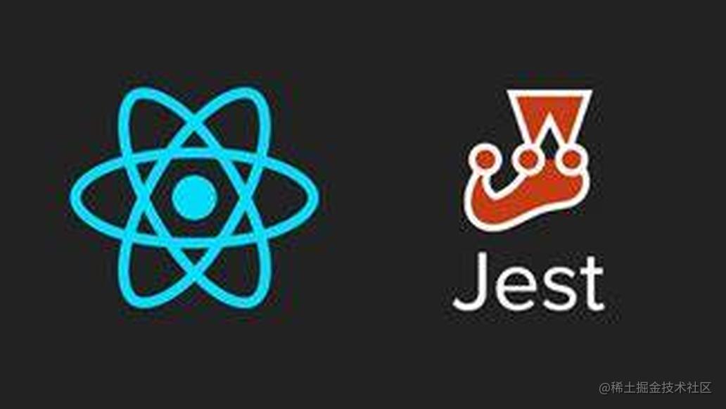 jest 初识 与react + ts + jest 项目实践