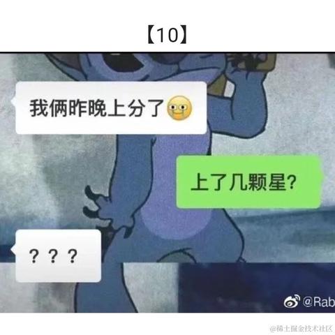 小温同学的账号于2022-04-08 16:18发布的图片