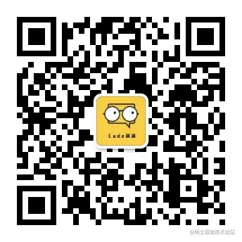 wechat-qrcode.jpg