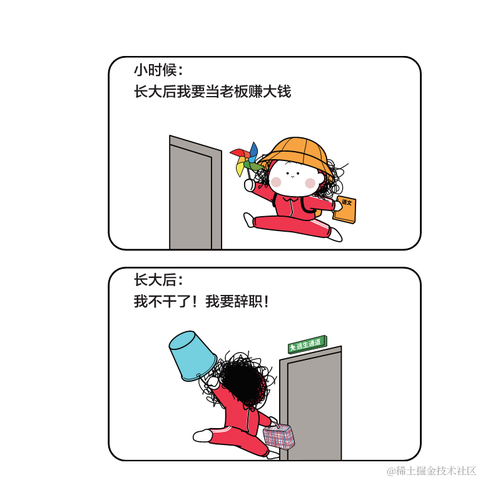 手可摘棉花于2024-06-20 13:29发布的图片