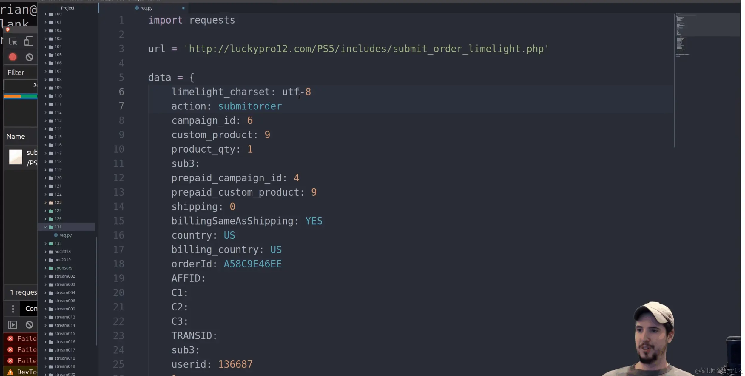 keyboard.gif