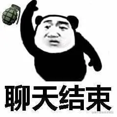69709778a396c801.gif