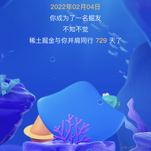 sgds于2024-02-02 09:59发布的图片