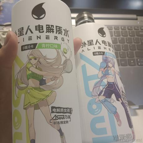 枝江白嫖bot于2023-06-25 00:55发布的图片