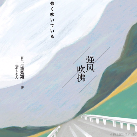 七升于2022-07-23 22:32发布的图片