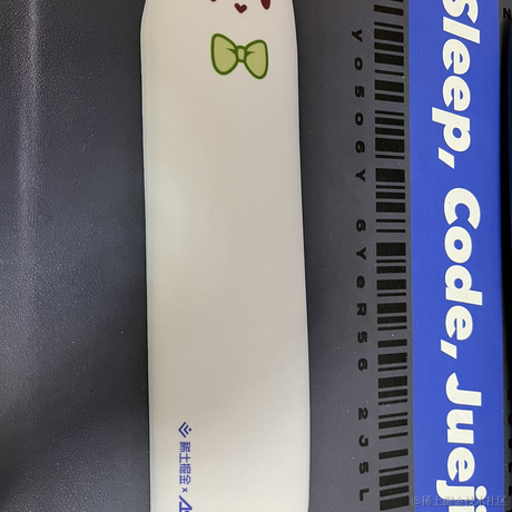 紫米烧饵块于2023-03-06 19:32发布的图片