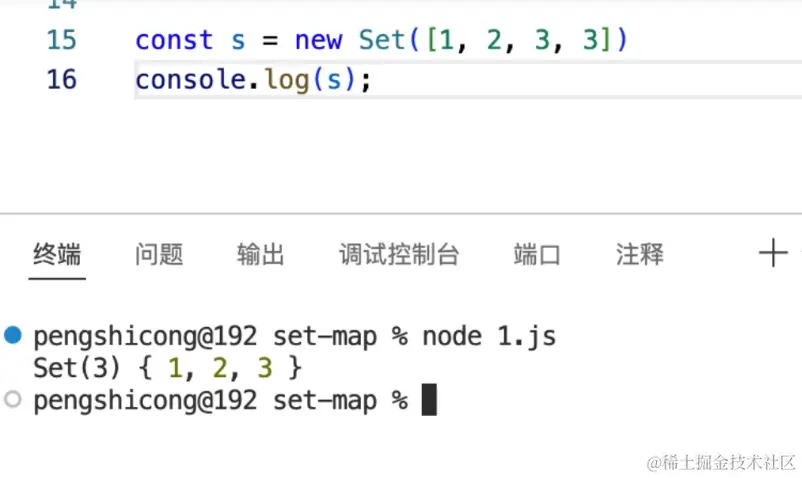 屏幕截图 2024-05-28 103423.png