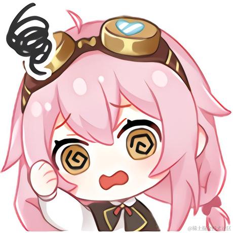 Ulm于2022-12-09 23:29发布的图片