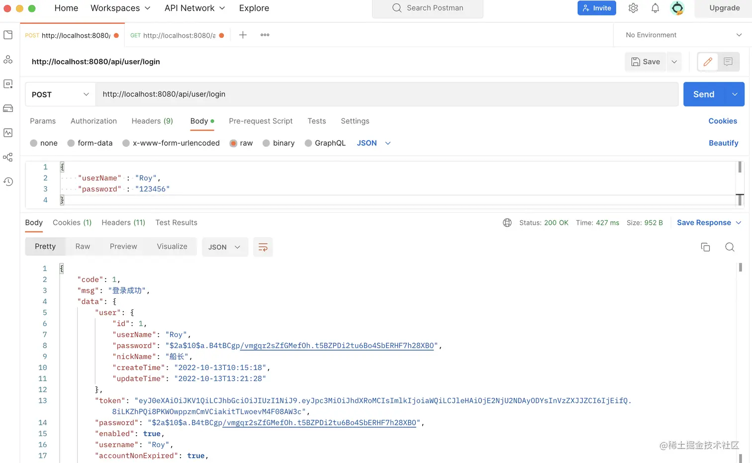 截屏2022-10-13 14.00.18.png