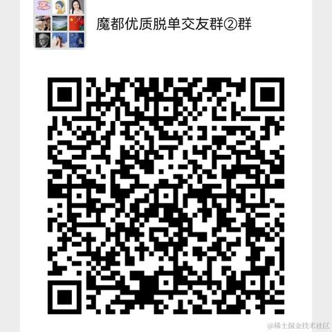 李洛于2021-12-10 15:57发布的图片