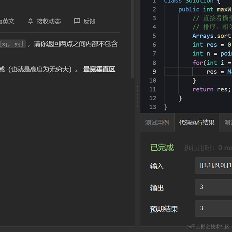 BDacy于2023-03-30 09:37发布的图片