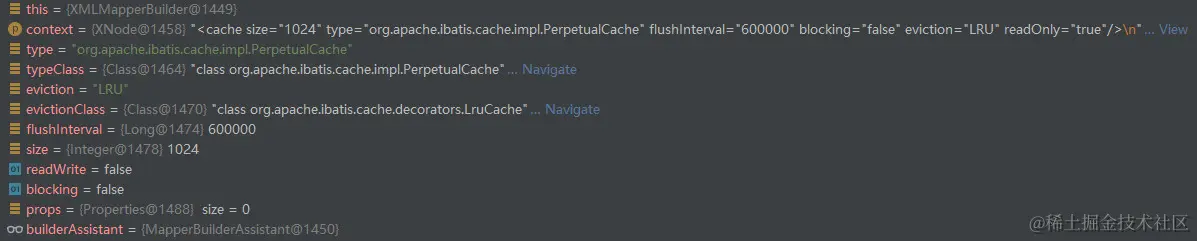 单步跟踪解析cache标签