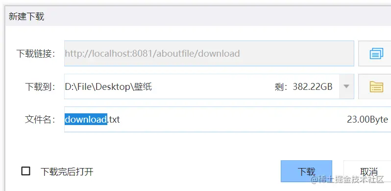 image-20220606213818404.png
