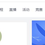 蓄意轰拳_于2024-02-19 09:13发布的图片