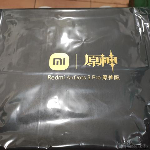 普普通通嘉心糖于2022-11-12 18:07发布的图片